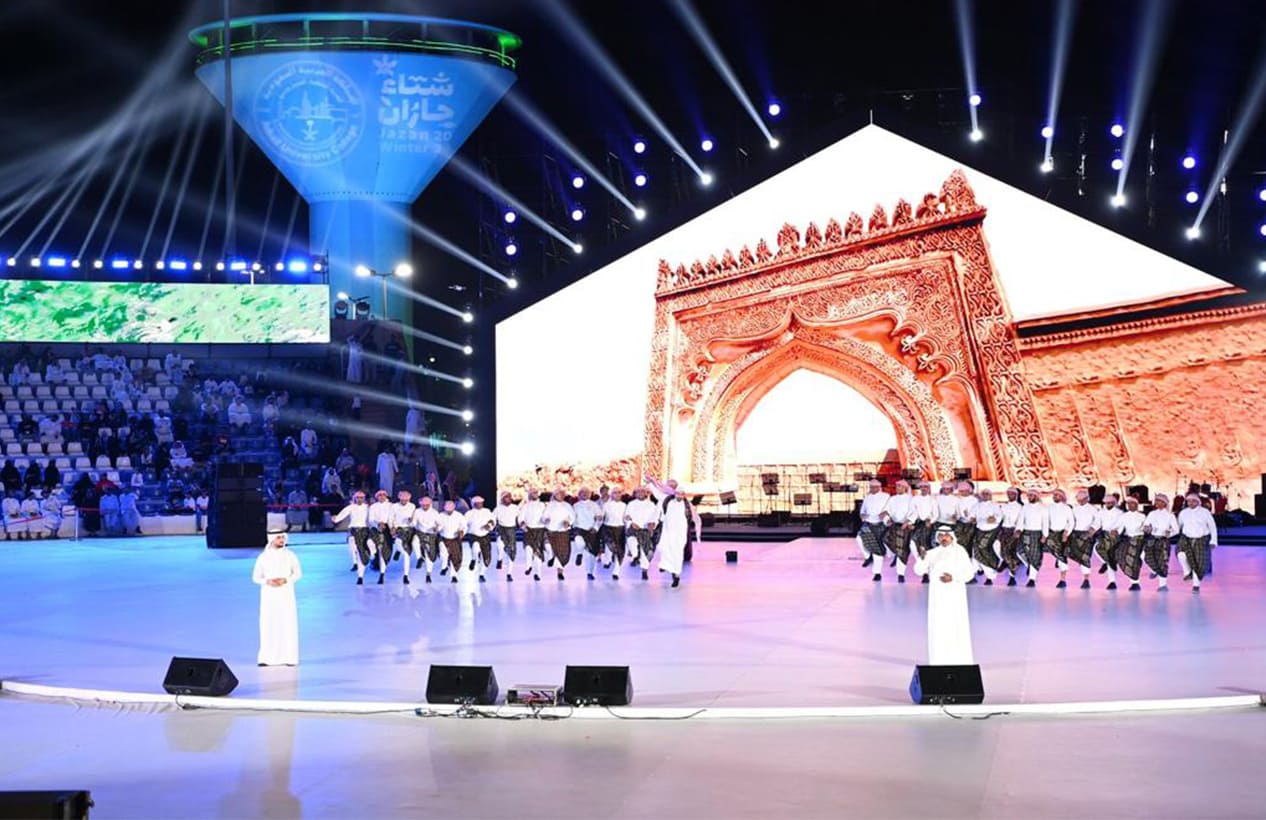 Jazan Winter 2024