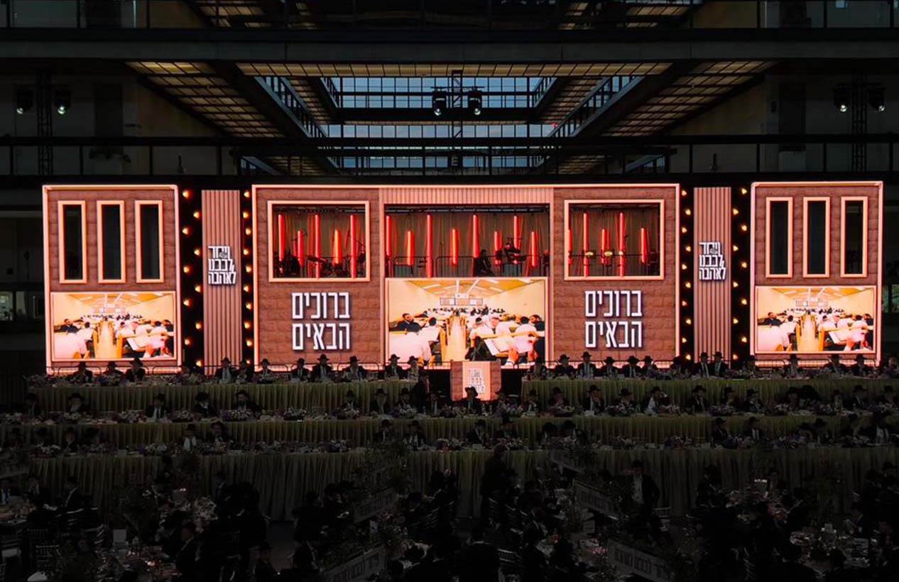 The Mir Dinner