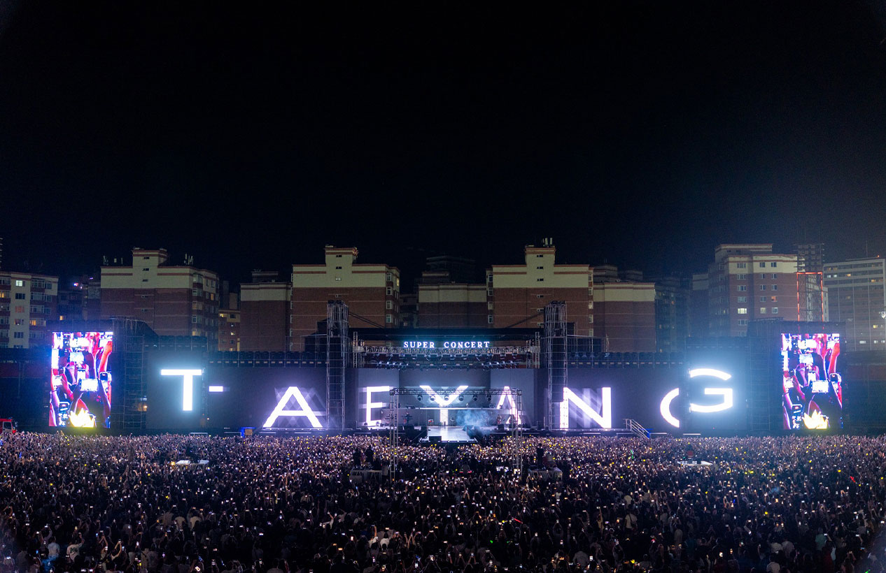 Super Concierto 2025 en Mongolia