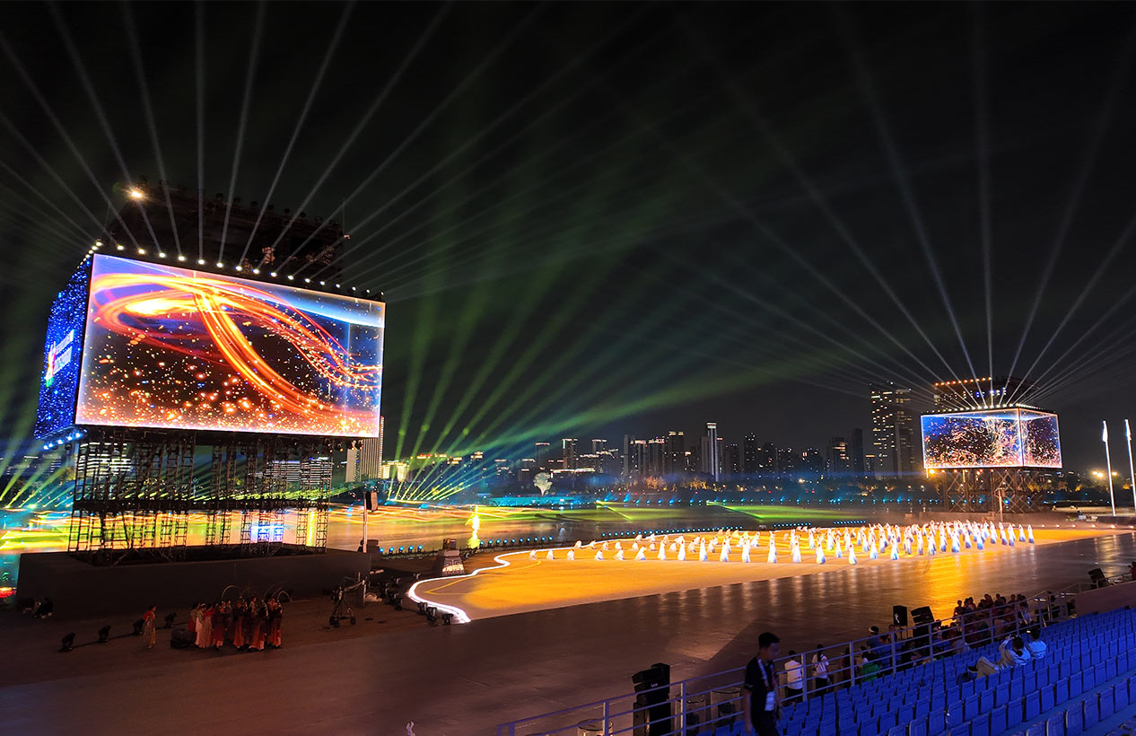 Juegos Mundiales 2025 Chengdu