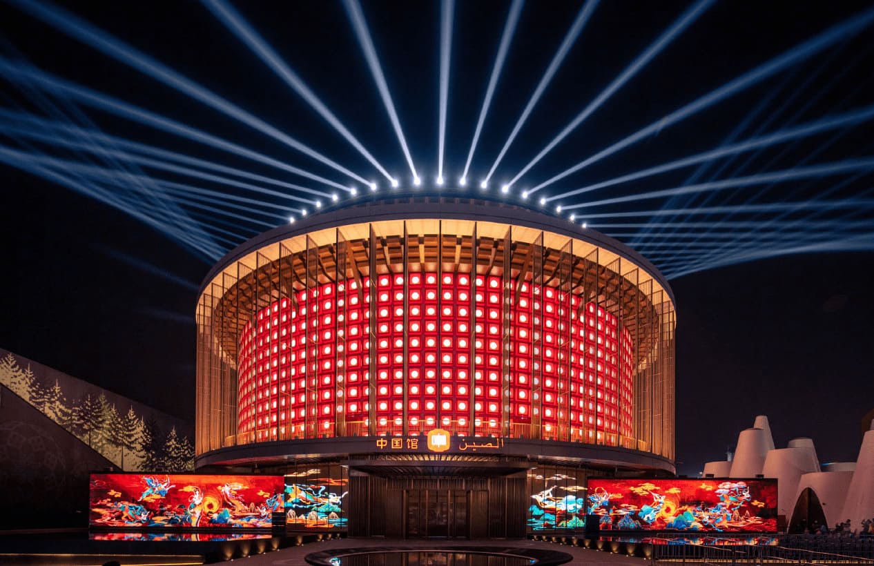 China Pavilion of Expo 2020 Dubai