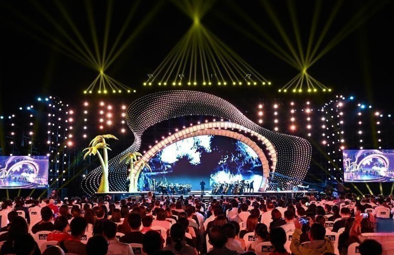 The 5th Hainan Island International Film Festival