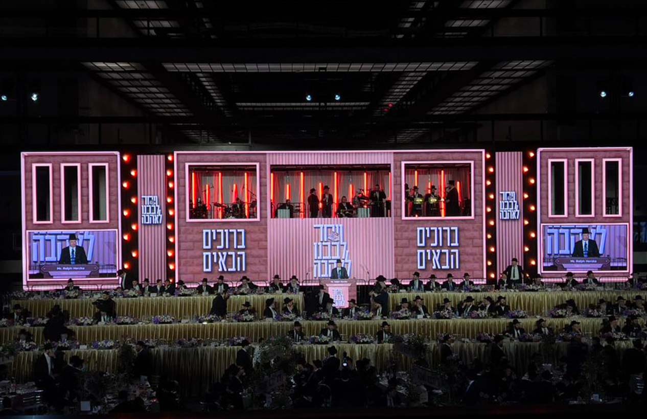 The Mir Dinner