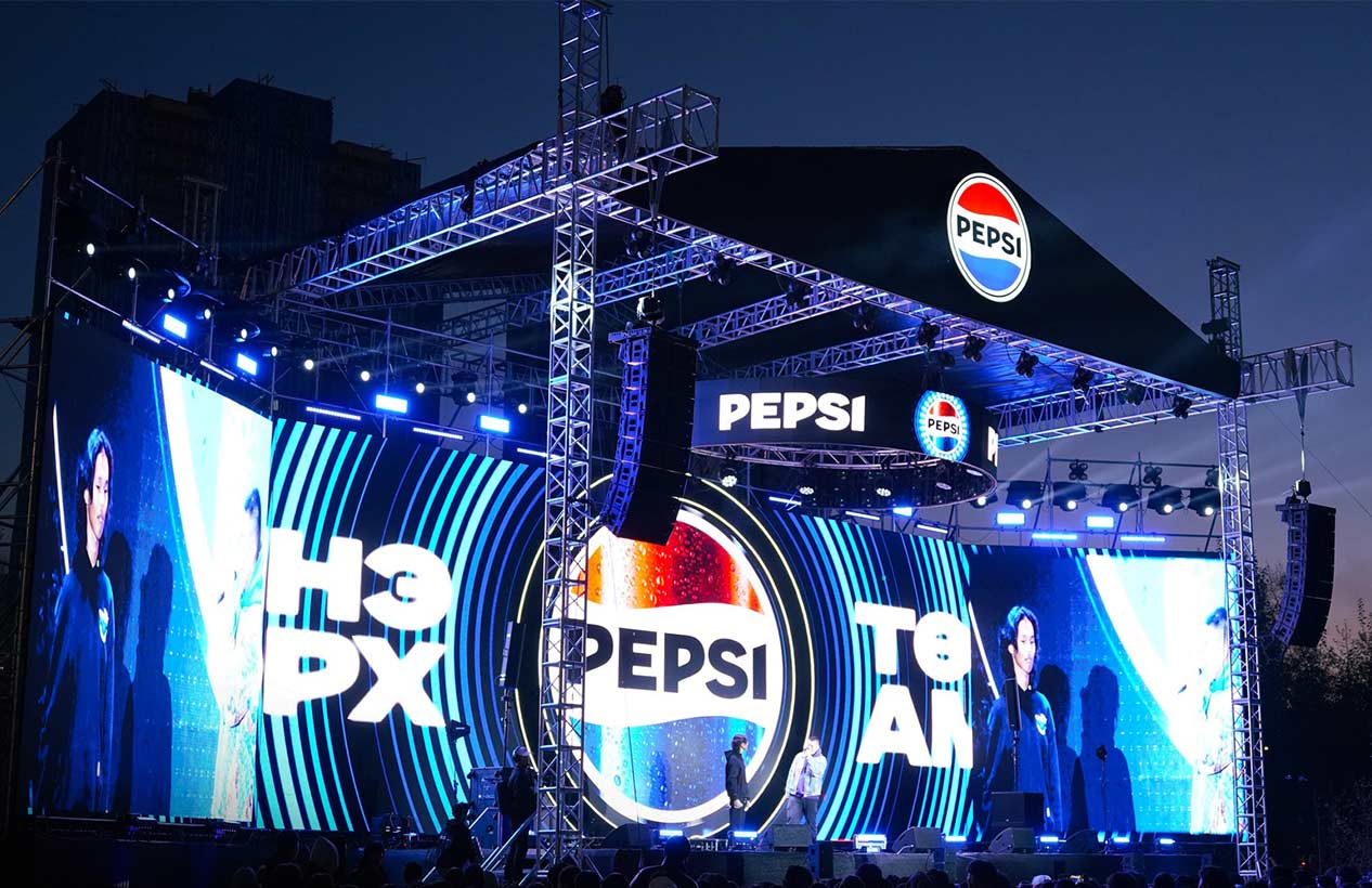 Pepsi Mongolia