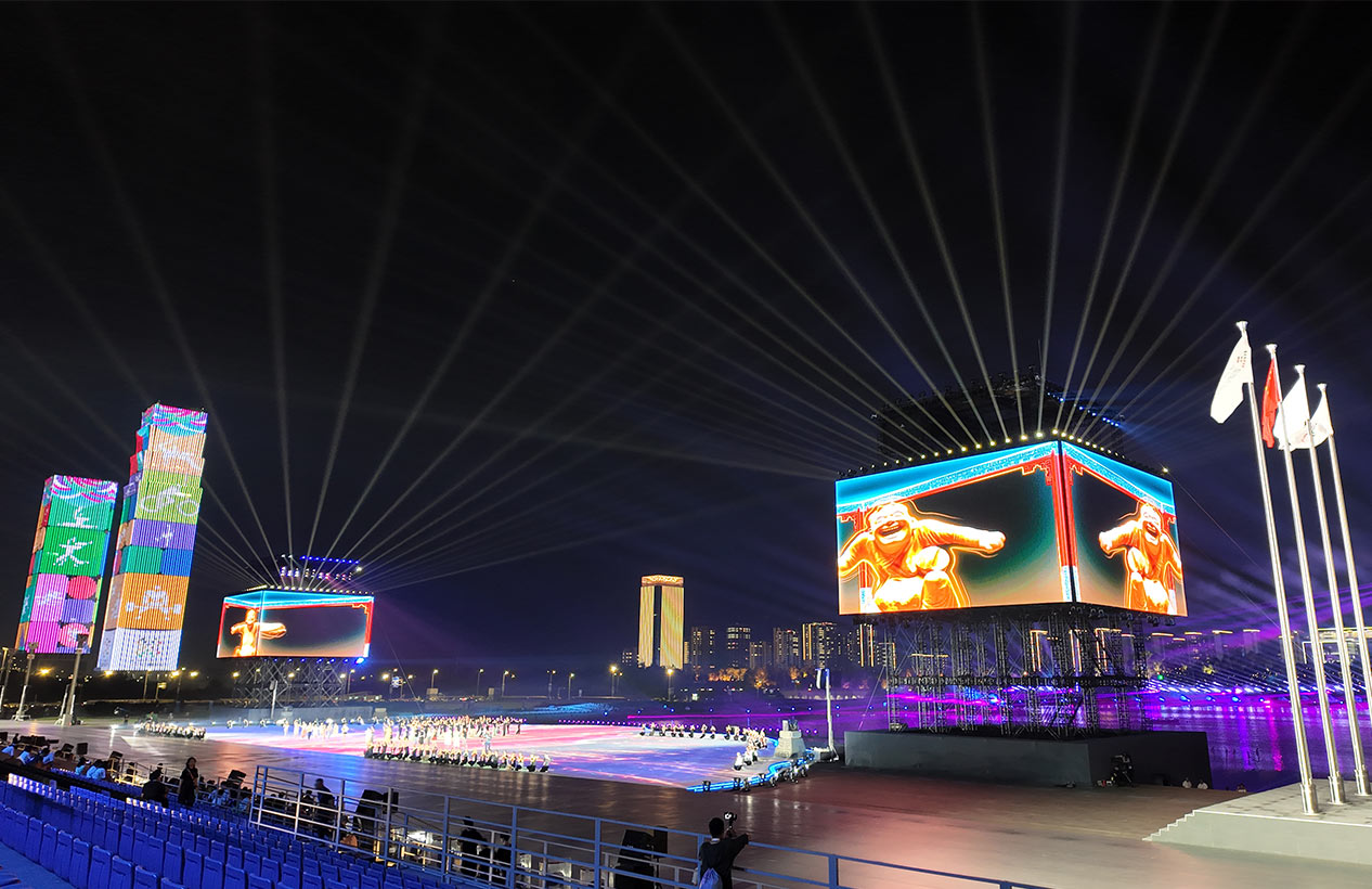 Juegos Mundiales 2025 Chengdu