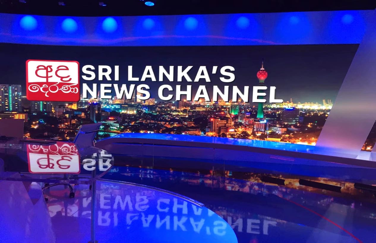 Sri Lanka Ada derana