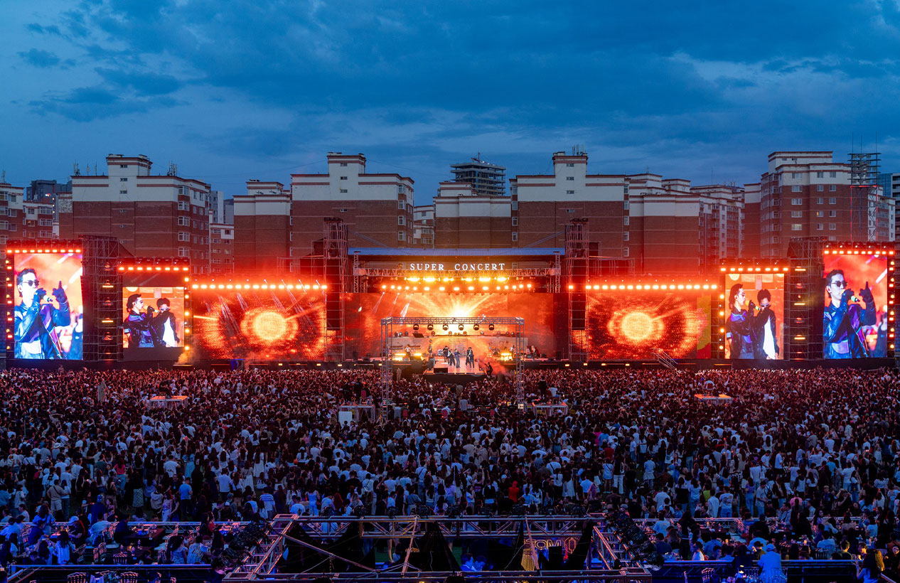 Super Concierto 2025 en Mongolia
